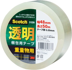 3M XRb` e[v dʗp 48mm×50m 315SN