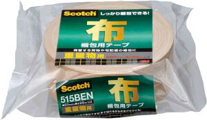 3M XRb` ze[v dʗp 50mm×25m 515BENi110Zbgj