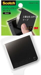 3M XRb` fBOe[v {bNXfBXyT[ ubN 810BX-BLi40Zbgj