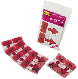 �|�X�g�C�b�g�@�W���[�u���i�@���b�Z�[�W�|�C���^�[ ���b�h 44mm×25mm 20��×2�p�b�h×5�� 684P-NH-5P �t�B�����ӂ��� �t� ���߂� /4548623795454