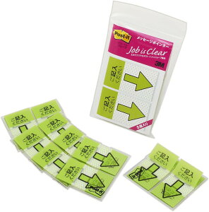 [䂤pPbg/10܂]|XgCbg@W[ui@bZ[W|C^[ uCgO[ 44mm×25mm 20×2pbh×5 684P-KH-5P tBӂ t ߂ |XgCbgz /4548623795461