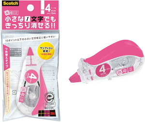 XRb`E3M@Ce[v@sN@SCPD|4NN ([D̈גPil̏ꍇ܂)i200Zbgj