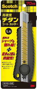 3M XRb` `^R[gJb^[PRO LTCY lWbN TI-DLD