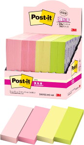 Color-Your-Story XRb`E3M_|XgCbgSӂ }`J[4 ʃpbN 5001SS-MC-4N /3300i50Zbgj