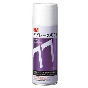S/N77@3M Xv[̂77i ͐ڒj SN77i430MLji30Zbgj