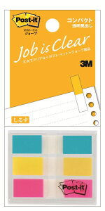 683-C1 3M ポストイット コンパクト 透明見出し 683-C1 3色セット(110セット)