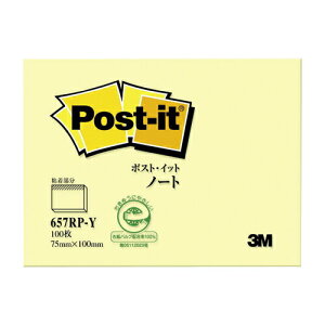スリーエム ポストイット通常粘着製品 ノート イエロー 75mm×100mm 100枚 657RP-Y ふせん 付箋 ポストイット】 /0021200514609