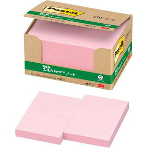 X[G |XgCbgʏSiGRmpbN@m[g sN 75mm×50mm 100×10pbh 6561-P ӂ t pbN [|XgCbg] 4519001598684i40Zbgj