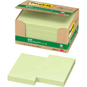 X[G |XgCbgʏSiGRmpbN@m[g O[ 75mm×50mm 100×10pbh 6561-G ӂ t pbN [|XgCbg] 4519001598707i5Zbgj