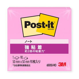 スリーエム ポストイット強粘着製品 ノート ローズ 50mm×50mm 90枚 650SS-RO ふせん 付箋 /4547452769438