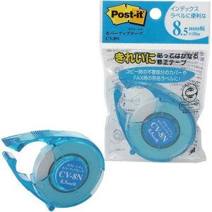 XRb`E3MJo[Abve[v fBXyT[CV-8Ni20Zbgj