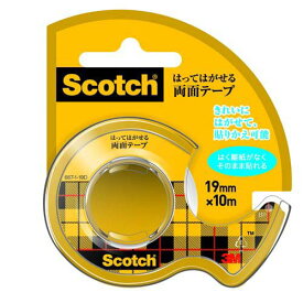 3M スコッチ はってはがせる両面テープ 19mm×10m ディスペンサー付 667-1-19D