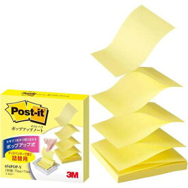 [ゆうパケット可/1個まで]スリーエム ポスト イット ポップアップノート 詰替用 75x75mm 100枚 イエロー 654POP-Y