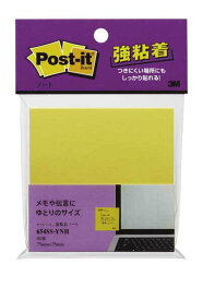 ポストイット　フック　 654SS-YNH スコッチ・3M 4548623491042（10セット）