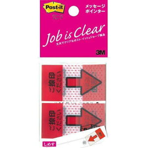 |XgCbg@W[ui@bZ[W|C^[@p bh 44mm×25mm 20×2pbh 684P-NH tBӂ t ߂ i20Zbgj