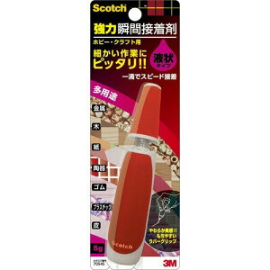 7054S@X[GWp XRb`iRj͏uԐڒ t󑽗pri40Zbgj
