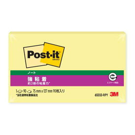 スリーエム ポストイット強粘着製品 ノート イエロー 75mm×127mm 90枚 655SS-RPY ふせん 付箋 /4549395412129