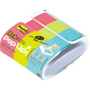 WD333-WH-TRI@X[G Wp |XgECbgiRj S|bvAbv fBXyT[ gI WD333-WH-TRIOi20Zbgj