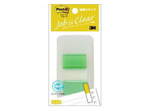 |XgCbg@W[ui@lߑւ^Cv@M[TCY@fBXyT[t O[ 44mm×25mm 50 680DN-6 tBӂ t 邷 i40Zbgj