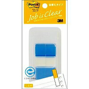 |XgCbg@W[ui@lߑւ^Cv@n[tTCY@fBXyT[t u[ 44mm×12mm 50×2pbh 680DH-5 tBӂ t 邷 /4549395888467