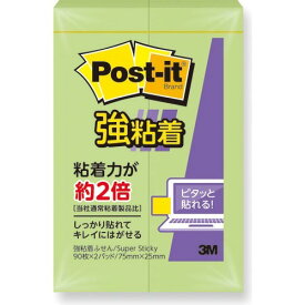 スリーエム ポストイット強粘着製品 ふせん アップルグリーン 75mm×25mm 90枚×2パッド 500SS-AG ふせん 付箋 /4549395032334