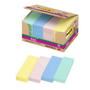 �X���[�G�� �|�X�g�C�b�g���S�����i�G�R�m�p�b�N �p�X�e���J���[���F 75mm×25mm 90��×20�p�b�h 5001SS-K �ӂ��� �t� �����p�b�N �|�X�g�C�b�g�z�i40�Z�b�g�j