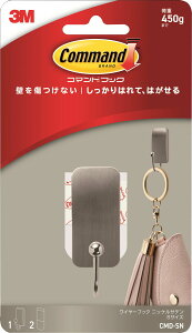 XRb`E3M@R}htbNjbPTeSTCY@CMD-SN@8887862976207