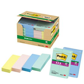 スリーエムジャパン Post-itスペシャルセット5001-K-SP17 4549395524990（5セット）