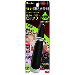 7056S@XRb` ͏uԐڒ ϏՌ zr[ Ntgp 5gi10Zbgj