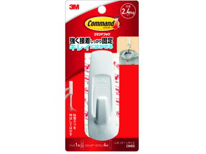 CMR5�@3M �R�}���h �t�b�N L 1�� W31xD35xH99mm �^�u4������ CMR5�i60�Z�b�g�j