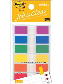[ゆうパケット可/1個まで]ポストイット　ジョーブ製品　透明見出し パープル/ブルー/グリーン/イエロー/オレンジ/レッド 44mm×10mm 20枚×6パッド 683MH フィルムふせん 付箋 しるす ポストイット】 /4519001356031