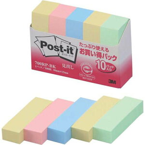 700RP-BKR~@X[G |XgCbgʏSi@o F 50mm×15mm 100×10pbh 700RP-BK ӂ t |XgCbgzi10Zbgj