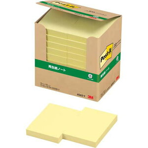 スリーエム ポストイット通常粘着製品パワーパック ノート イエロー 75mm×50mm 100枚×20パッド 6562-Y ふせん 付箋 お得パック ポストイット】 /4519001541345