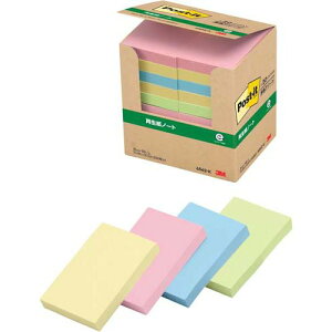 スリーエム ポストイット通常粘着製品パワーパック ノート 混色 75mm×50mm 100枚×20パッド 6562-K ふせん 付箋 お得パック ポストイット】(10セット)