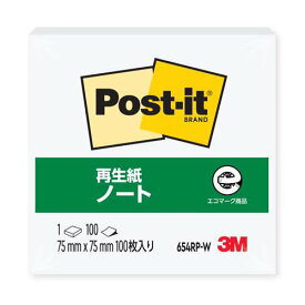 [ゆうパケット可/1個まで]スリーエム ポストイット通常粘着製品　ノート ホワイト 75mm×75mm 100枚 654RP-W ふせん 付箋 /4548623440767