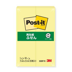 スリーエム ポストイット通常粘着製品　ふせん イエロー 75mm×25mm 100枚×2パッド 500RP-YN ふせん 付箋 ポストイット】 /4519001562364