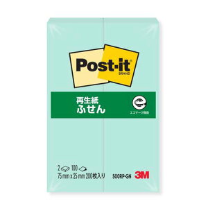 X[G |XgCbgʏSi@ӂ O[ 75mm×25mm 100×2pbh 500RP-GN ӂ t i50Zbgj