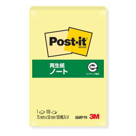 [ゆうパケット可/1個まで]スリーエム ポストイット通常粘着製品　ノート イエロー 75mm×50mm 100枚 656RP-YN ふせん 付箋 ポストイット】 /4519001562500