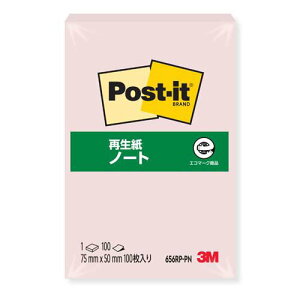 X[G |XgCbgʏSi@m[g sN 75mm×50mm 100 656RP-PN ӂ t |XgCbgz /4519001562517