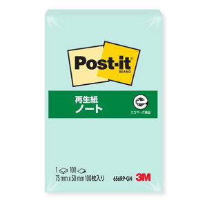 [䂤pPbg/1܂]X[G |XgCbgʏSi@m[g O[ 75mm×50mm 100 656RP-GN ӂ t |XgCbgz /4519001562531