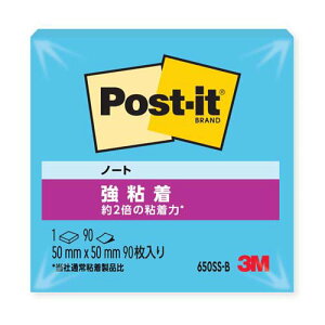 650SS-B�@3M �|�X�g�C�b�g ���S���m�[�g ���S�� 650SS�i90�Z�b�g�j
