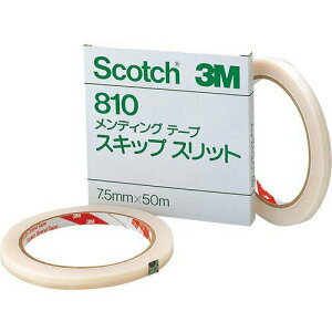 ZFX[G [XRb`] fBOe[v XLbvXbg ica76mmj 7.5mm×50m ~Vړ 810 7.5