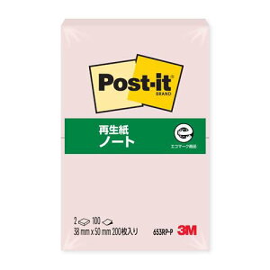 653RP-P@X[GWp |Xg CbgĐm[g 38×50  2i80Zbgj