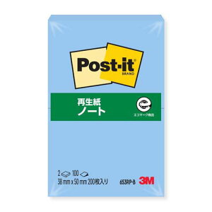 スリーエム ポストイット通常粘着製品 ノート ブルー 38mm×50mm 100枚×2パッド 653RP-B ふせん 付箋 (50セット)