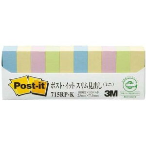 X[G |XgCbgʏSi@Xo(~j) F 25mm×7.5mm 100×10pbh 715RP-K ӂ i50Zbgj