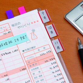 ポストイット　ジョーブ製品　フィルム見出し ローズ/オレンジ/イエロー/ライトグリーン/スカイブルー 44mm×12mm 20枚×5パッド 688NEH フィルムふせん 付箋 しるす ポストイット】 /4519001317209