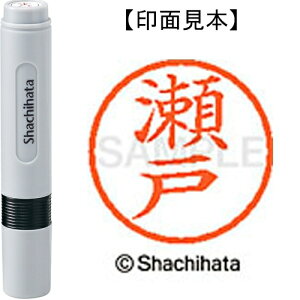 [�䂤�p�P�b�g��/48�܂�]�V���`�n�^ �l�[��6���� XL-6 1341 ���� 4974052450402