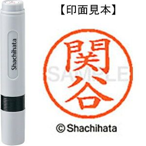 [�䂤�p�P�b�g��/48�܂�]�V���`�n�^ �l�[��6���� XL-6 1347 �֒J 4974052450457