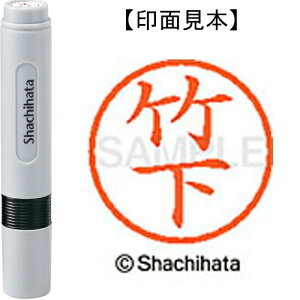 [�䂤�p�P�b�g��/48�܂�]�V���`�n�^ �l�[��6���� XL-6 1415 �|�� 4974052451539