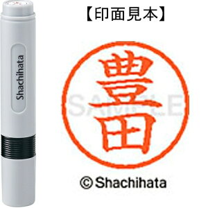 [�䂤�p�P�b�g��/48�܂�]�V���`�n�^ �l�[��6���� XL-6 1511 �L�c 4974052453373